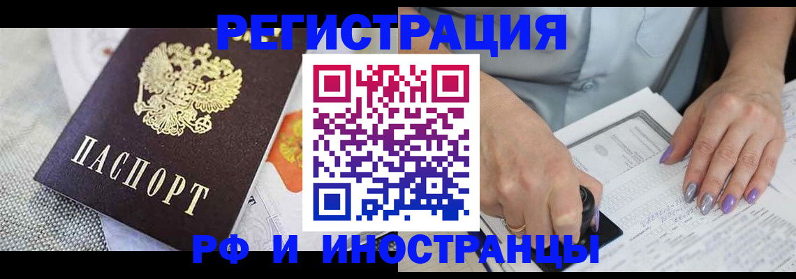 форма 3 в Феодосии